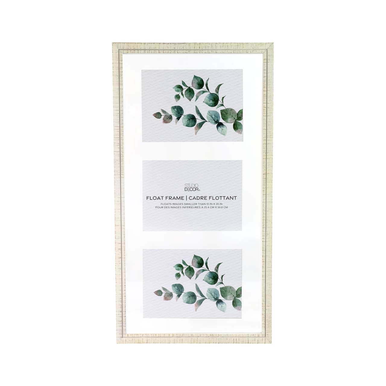 10" x 20" White Wooden Alexandria Float Frame by Studio Décor®